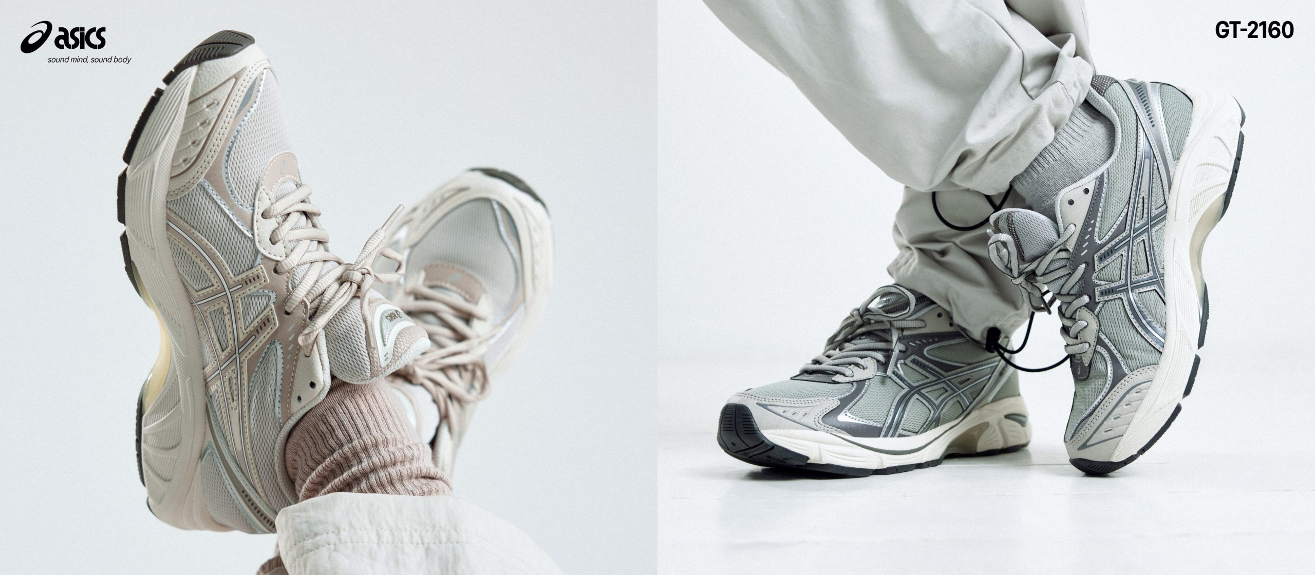 jd sports asics womens trainers